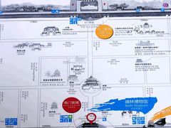 -西安城墙·碑林历史文化景区