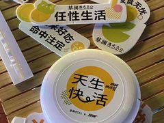 -蔡澜点心·粤菜(花城汇南区店)