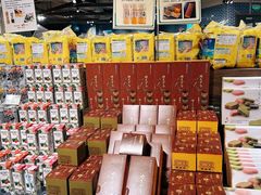 -city'super超·生活(国金中心商场店)