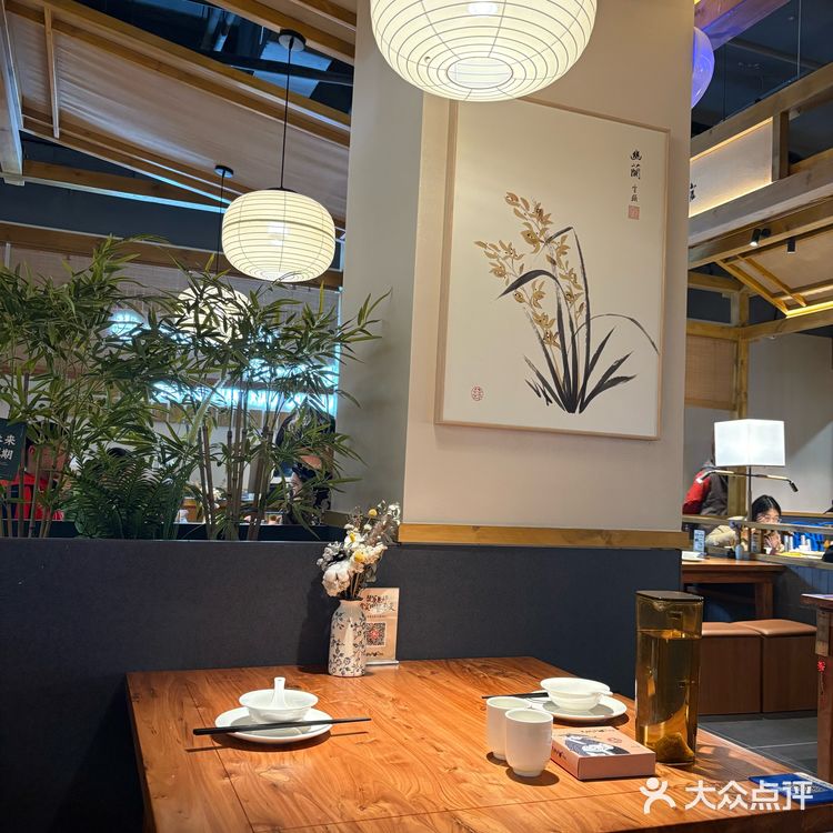 不辣不欢的川菜日常