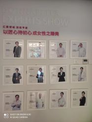 点击看大图 -紫琪尔·胸部养护护理