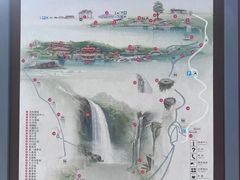 -九鲤湖风景区