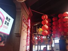 -帝一铭家宴(板塘店)