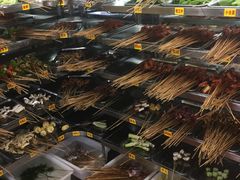 -袁记串串香(新南门店)