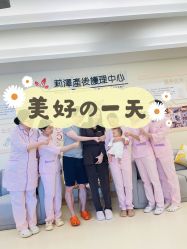 -莉泽月子中心(凯旋江景店)