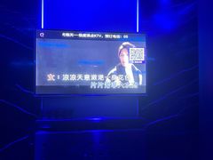 -极度沸点CLUB KTV(世贸中心店)