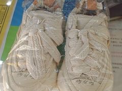 -翰皇直营洗衣洗鞋(望京鹿港店)