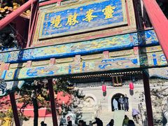 -五台山风景名胜区