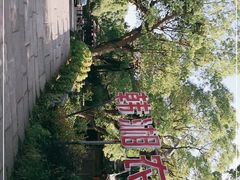 -韩湘水博园