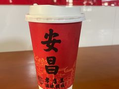 -孝店王酒酿馒头(安昌1店)