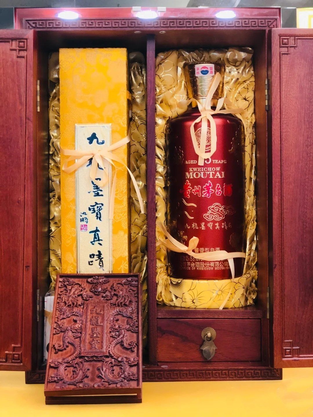 茅台九龙墨宝十五年