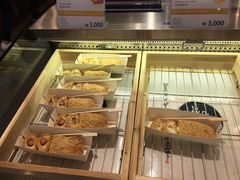 -古来思鱼饼