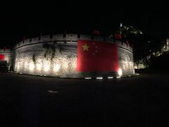 -台州府城(江南长城)