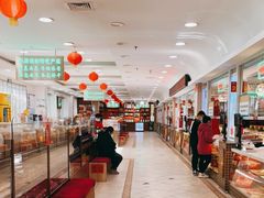 -芦庄子桂顺斋(和平路总店)