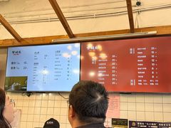 -常鲜德乐购迎桂馒头店(麻巷公寓店)