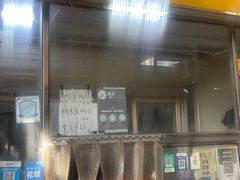 -杨记包子铺(万隆桃香园西南)