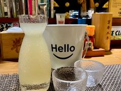 -半藏居酒屋(香港花园店)