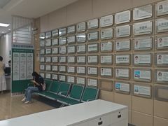 -广州仁爱天河医院体检中心