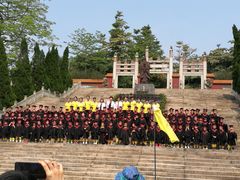 -三水森林公园