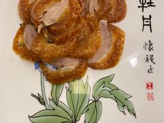 -全聚德(常州店)