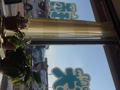 -镜泊湖聚仙楼鱼馆