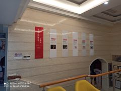 -永信齿科·永恩口腔门诊部(浦东新区店)