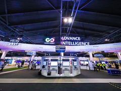 -东浩兰生上海世博展览馆