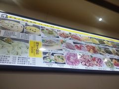 -老爷子原味蒸饺(总店)