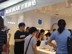 -兰熊鲜奶(西直门凯德mall店)