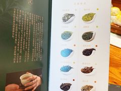 -仁德茶庄(金昌大厦店)