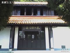 -敬亭山风景名胜区