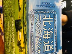 -久光freshmart鲜品馆(尚嘉中心店)