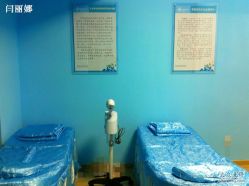 -韩医生专业祛痘连锁机构