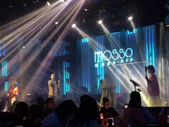 -MOSSO音乐酒吧·live house(南京旗舰店)