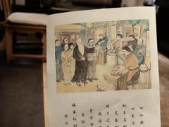 -萬國春·中菜馆(颐和公馆店)