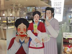 -奈雪的茶(大悦城店)