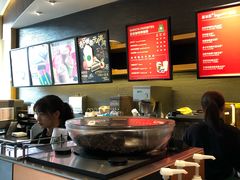 -星巴克(深圳星都豪庭店)