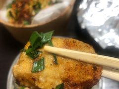 -罗小虎油炸串串