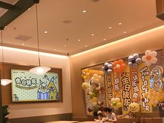 -乐凯撒披萨(喜荟城店)