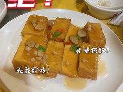 -德云居
