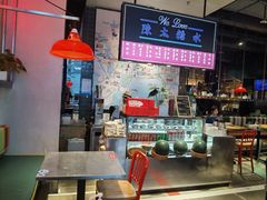 -陈鹏鹏潮汕菜(宝安机场T3航站楼店)