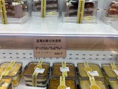 -烘焙町面包店(西四店)