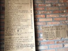-春庄咖啡SpringHues(钟楼小区店)