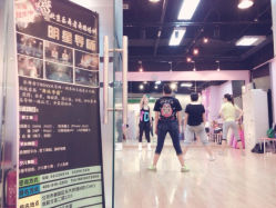 iphone_upload_pic-乐舞者舞蹈培训机构