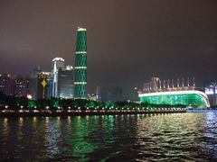 -珠江夜游广州塔·中大码头