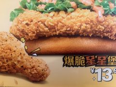-麦当劳(豫园店)