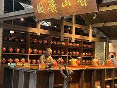 -厨邦酱油文化博览馆