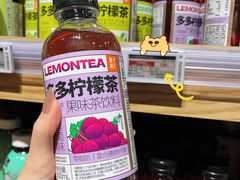 -七鲜超市(瑞虹天地太阳宫店)