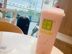 -永旺梦乐城(金银潭店)