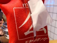 -肆幺幺烤肉(乐汇城店)